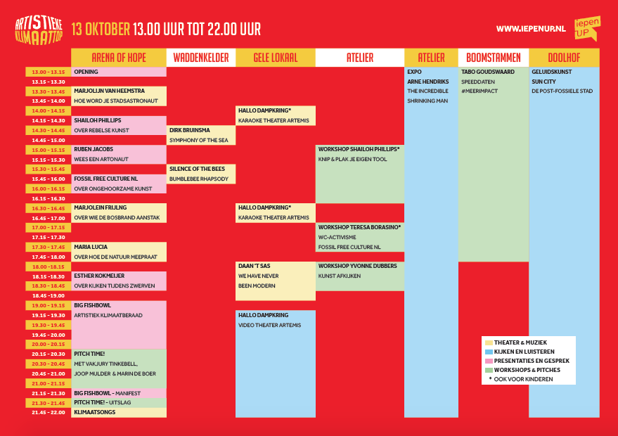 Screen-Shot-2018-10-04-at-16.58.29